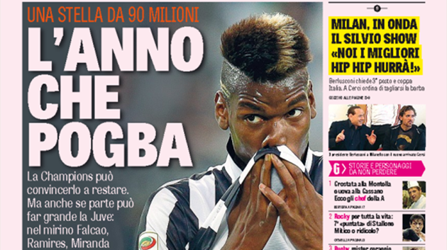 弱侧底角防 弱侧底角防