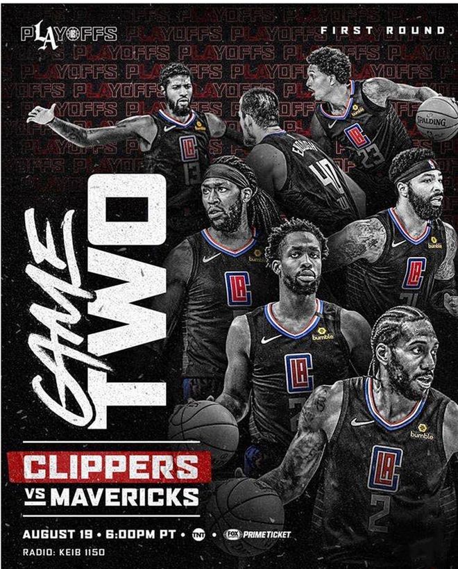 为了镜头连 为了镜头连