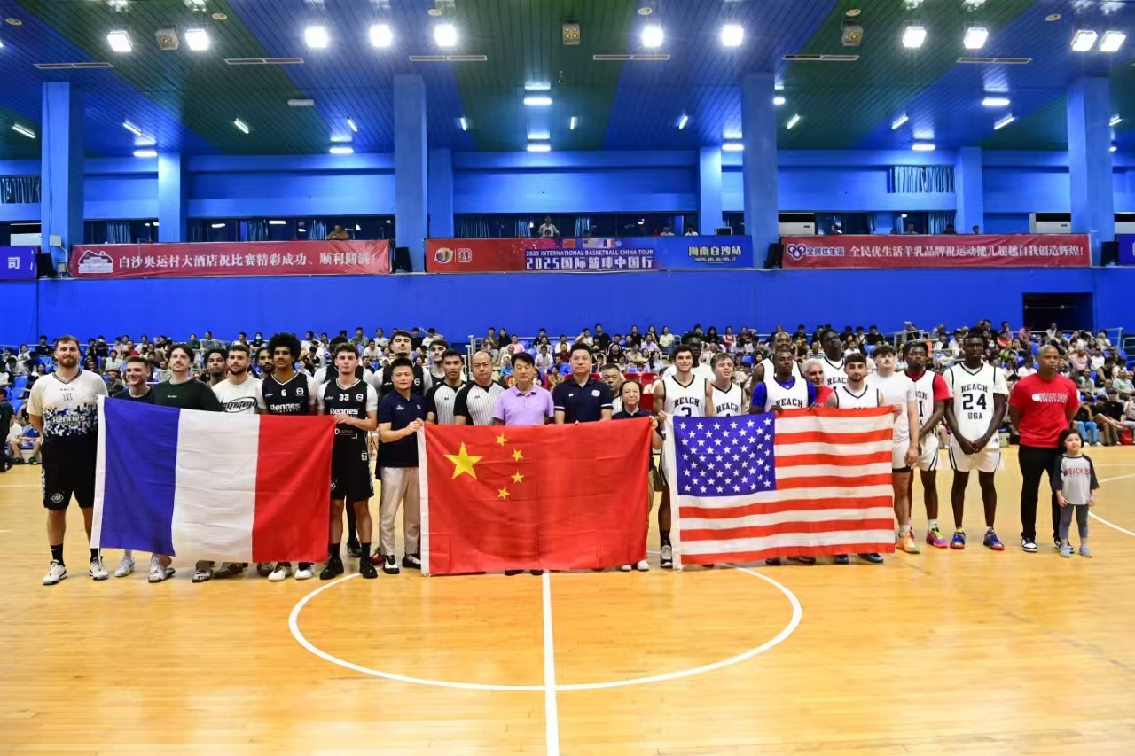 于球队中长 于球队中长