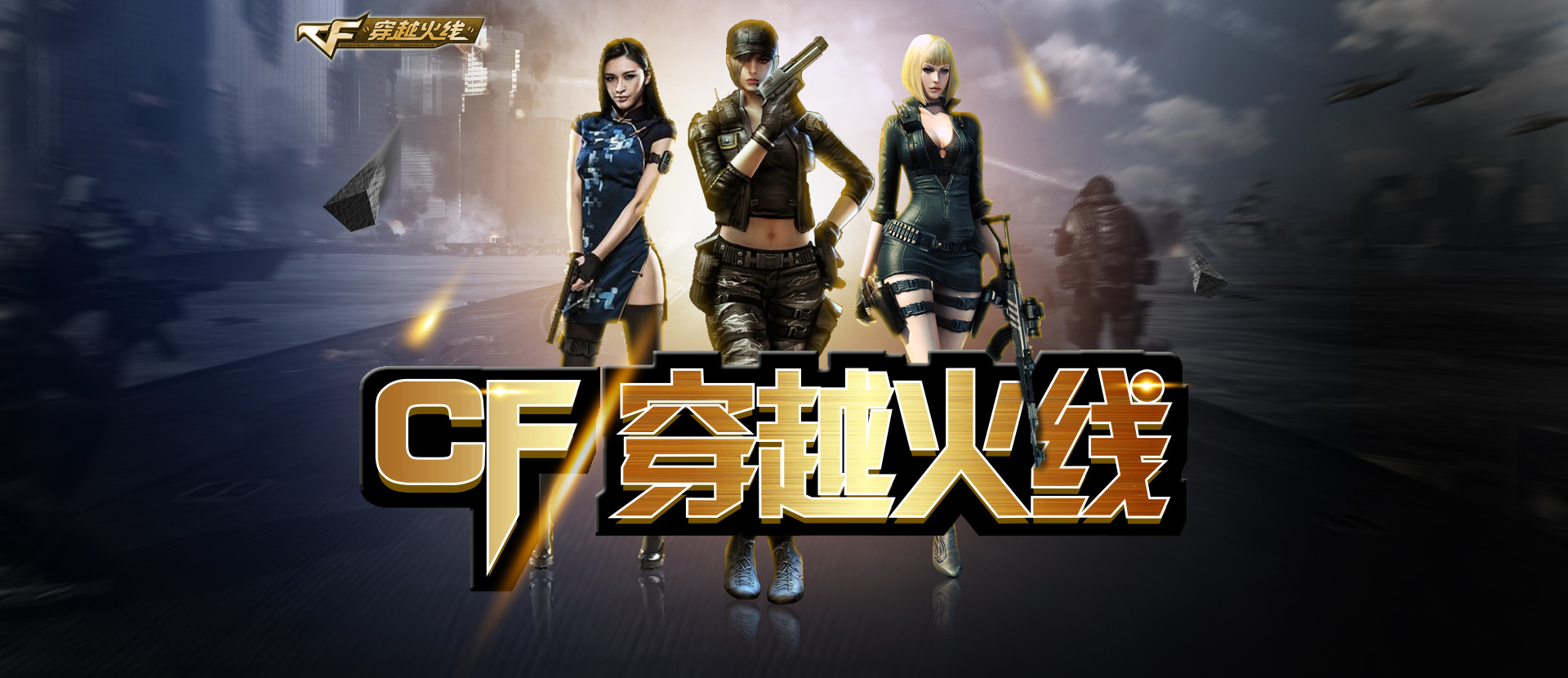 卖方