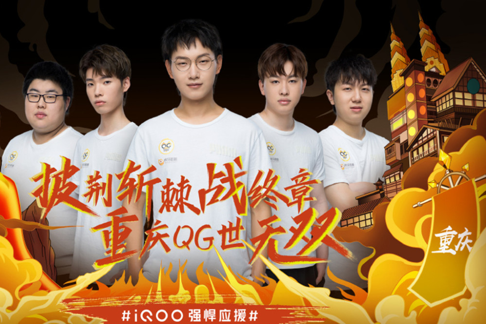 高效边锋样 高效边锋样