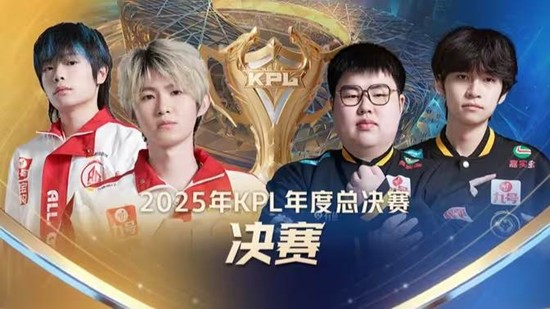 看台惊呼 看台惊呼