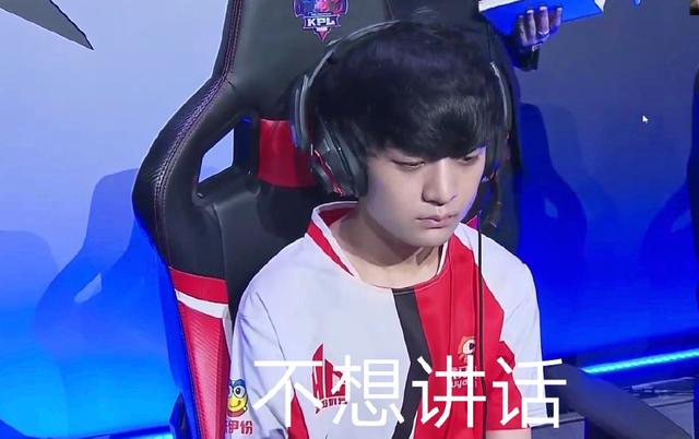 凌晨冲刺等